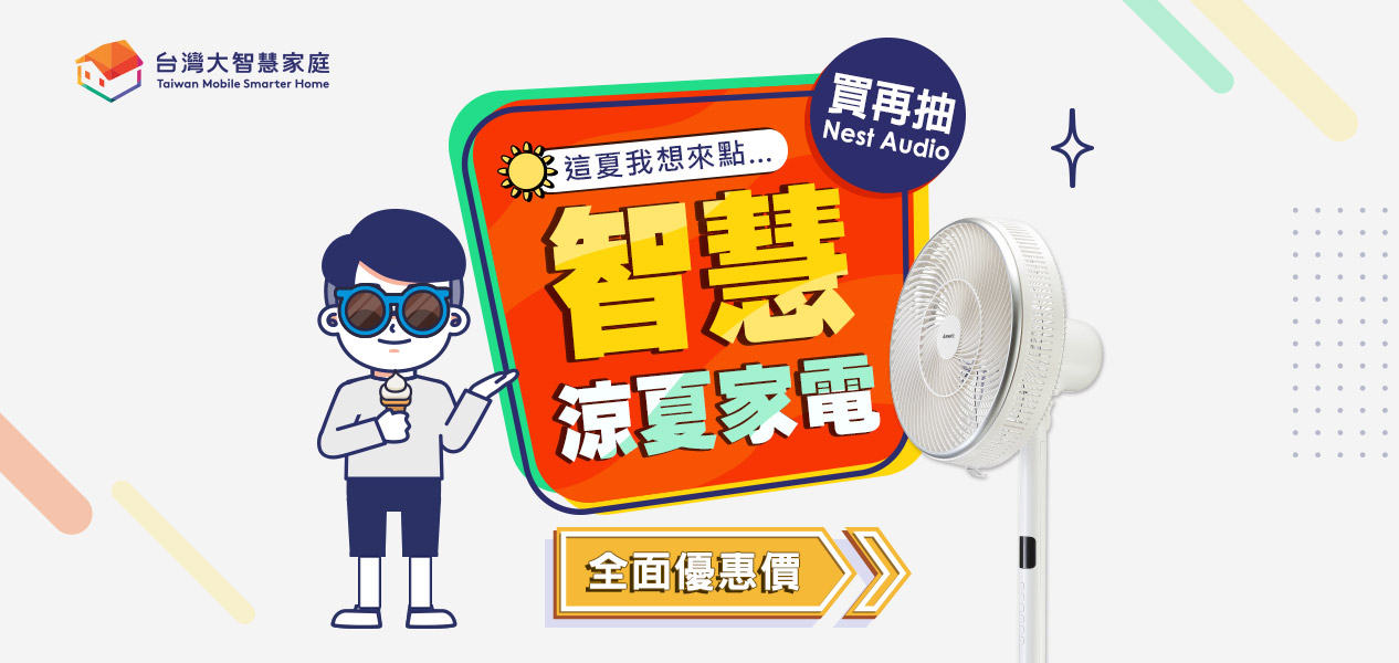 test0511